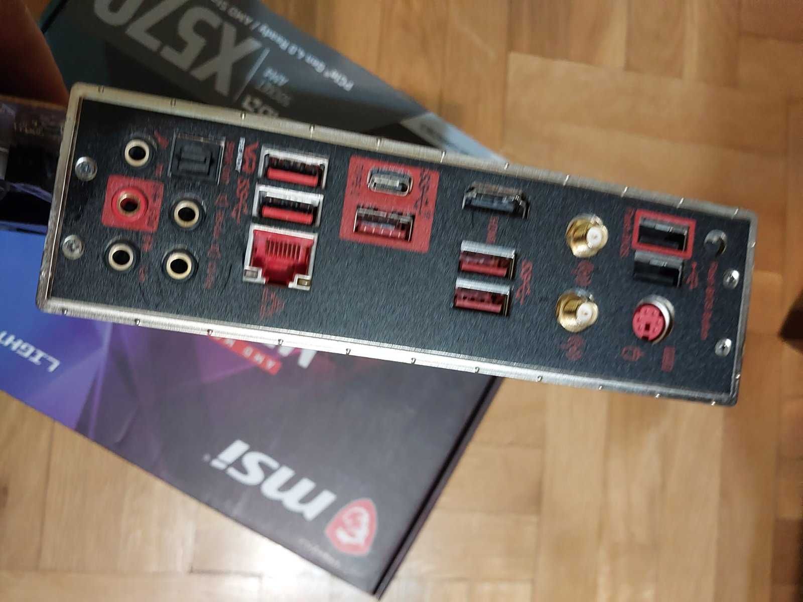 Ryzen 7 5800X + MSI MPG X570 Gaming Edge Wi-Fi, AM4