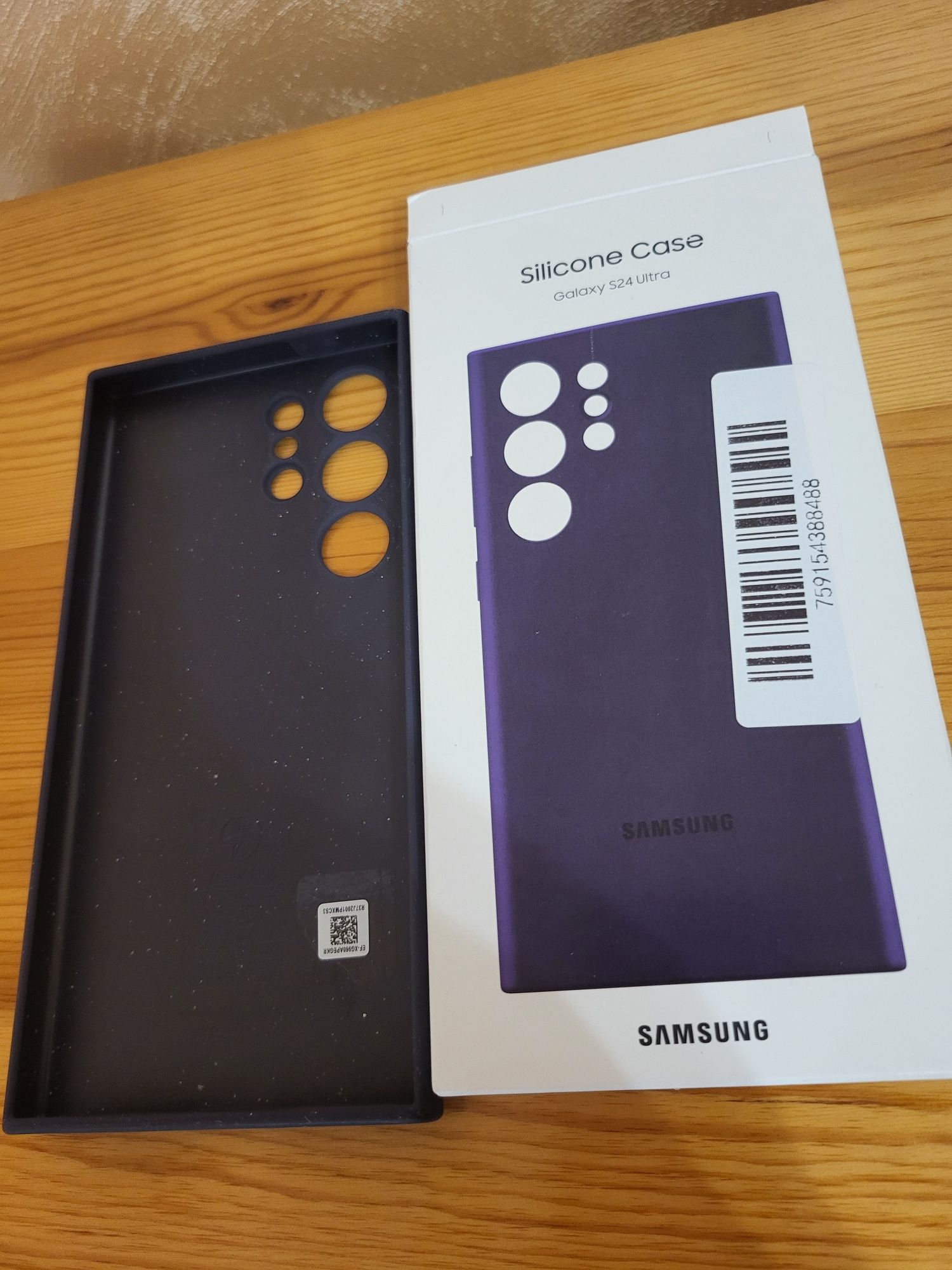 Samsung S24 Utra