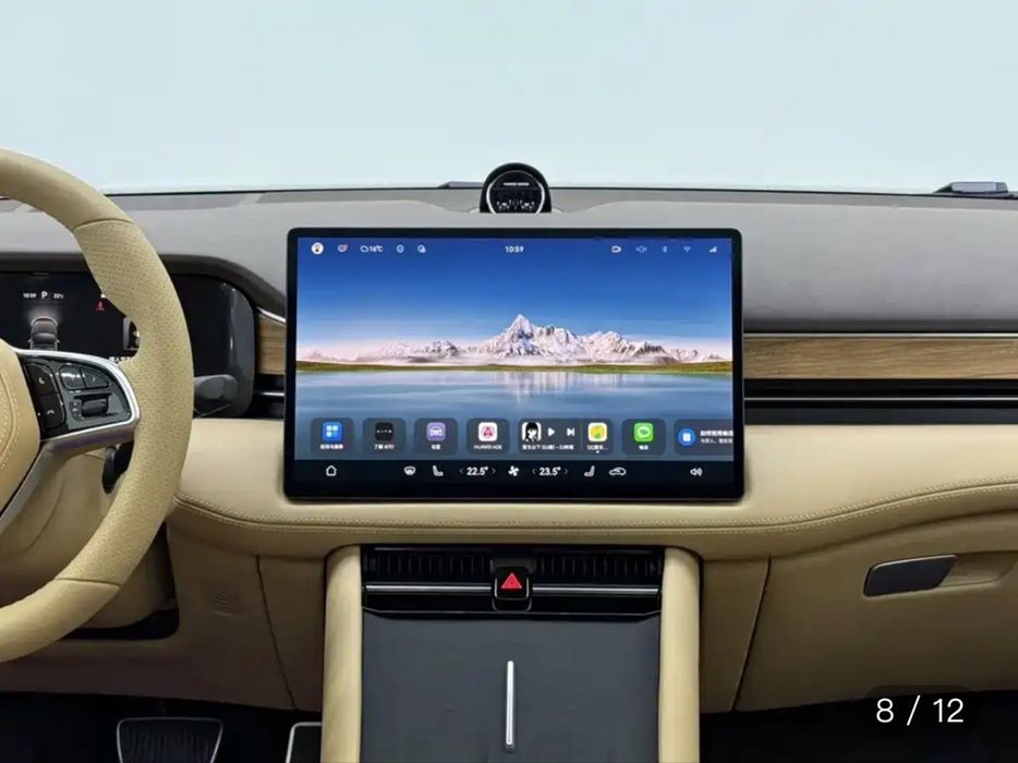 AITO M7 Ultra 2025 full 48800$