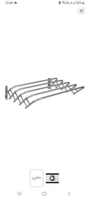 Сушилка для белья новая