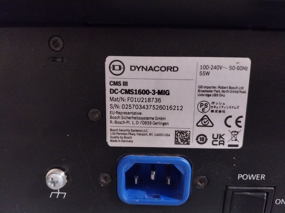 Дйнакорд 1600 пулд