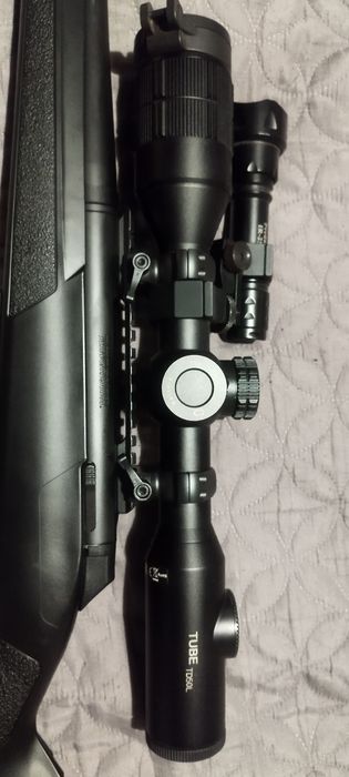 Нощна оптика Iray tube td50l