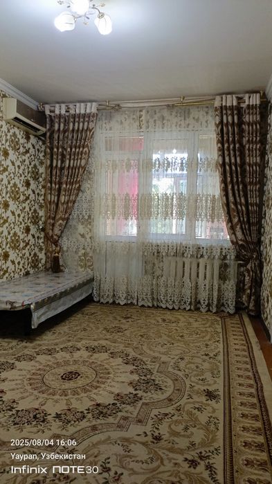 Аренда дом шерикликга йигитлар