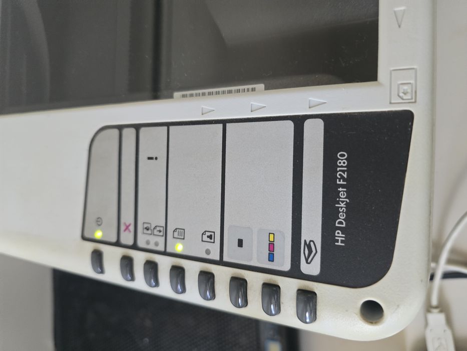 Imprimantă/scanner HP ieftin