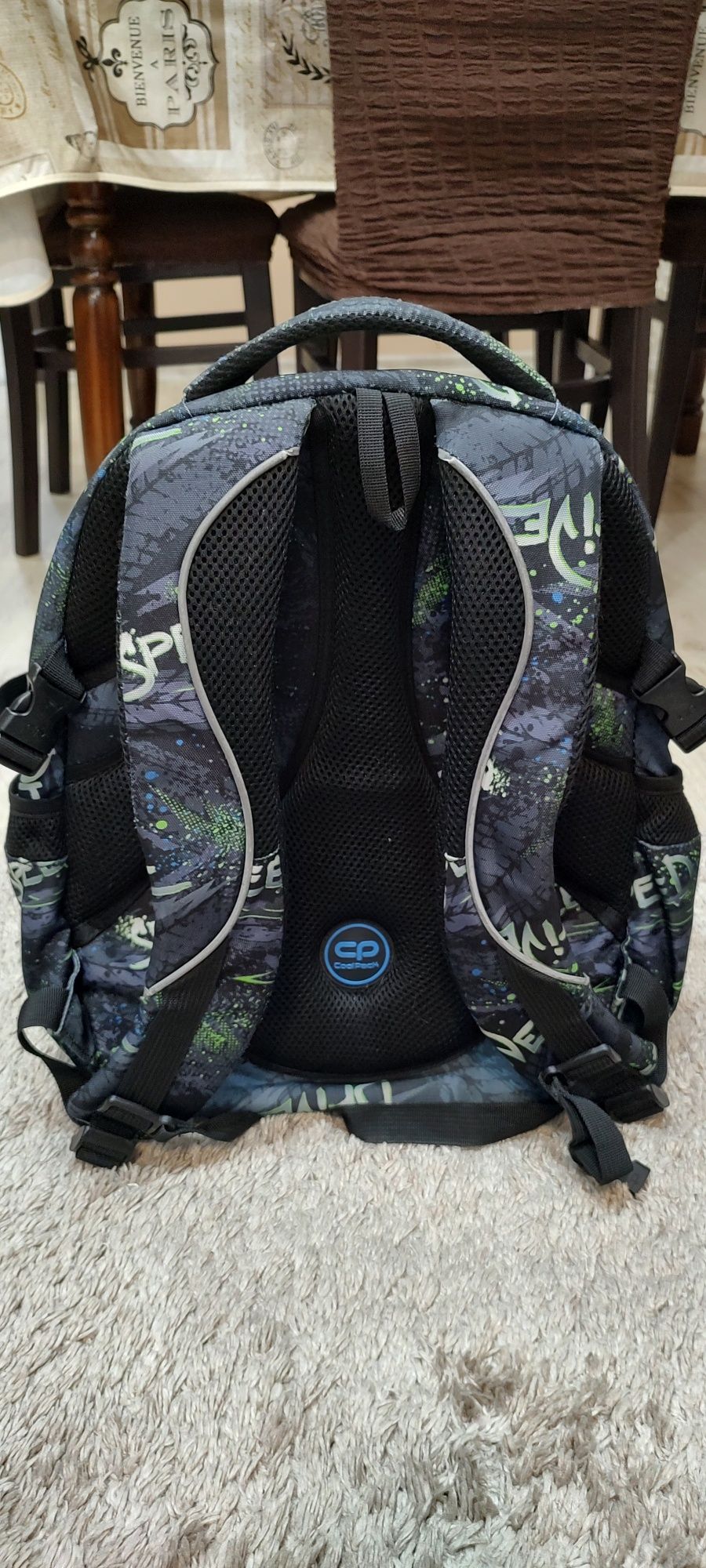 Ученическа раница Coolpack