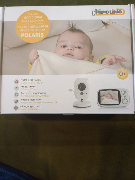Продавам бебефон Chipolino, с подаръци