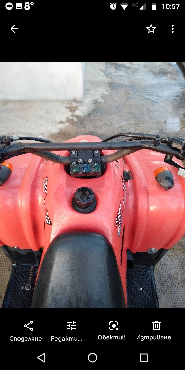 ATV 50 cc Taiwan