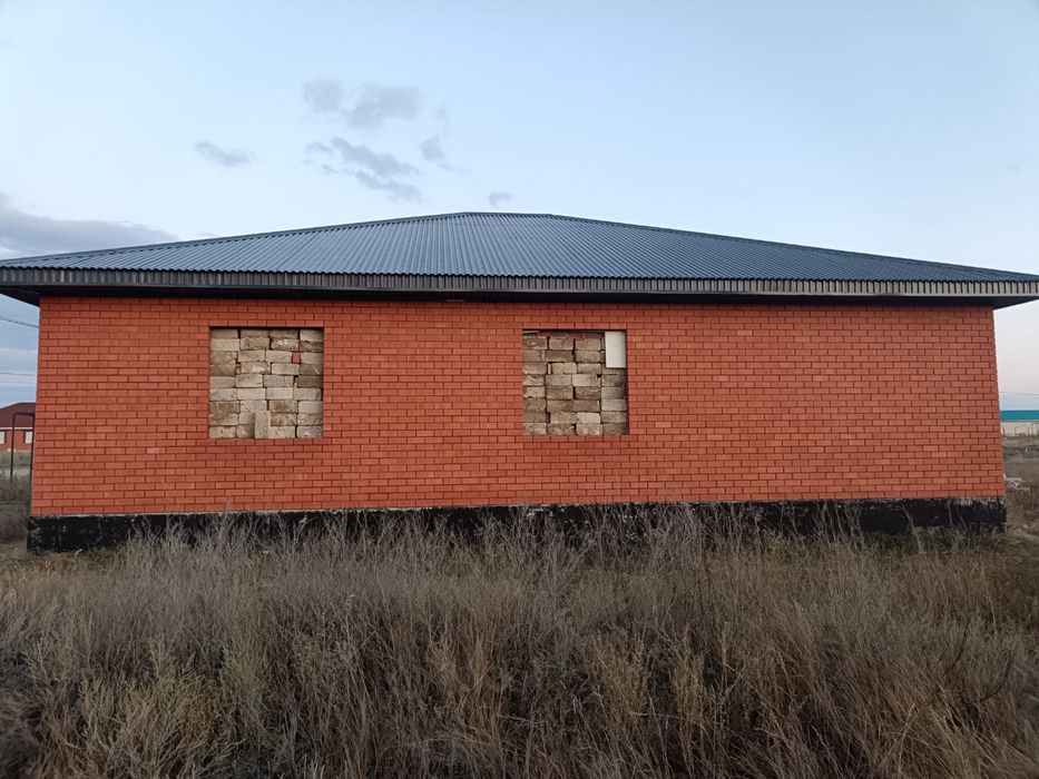 Үй сатылады Бауырластар 5