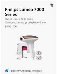 Фотоепилатор Philips Lumea BRI921/00