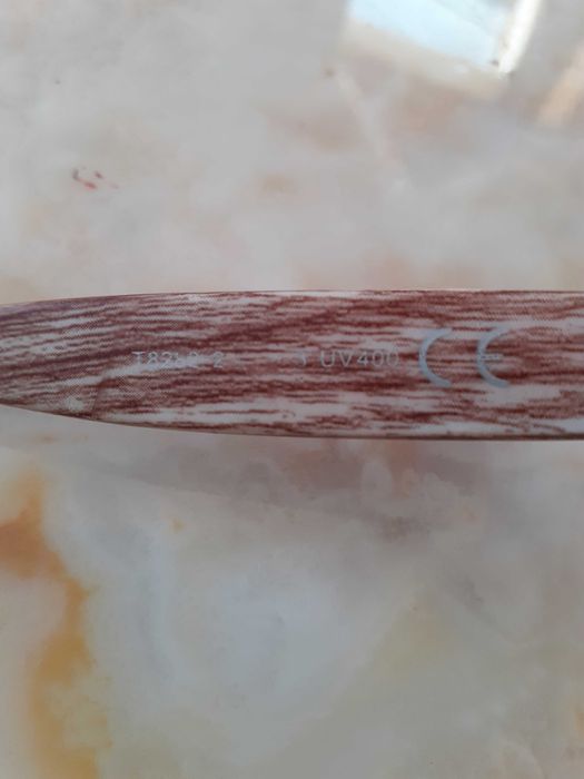 Дамски слънчеви очила