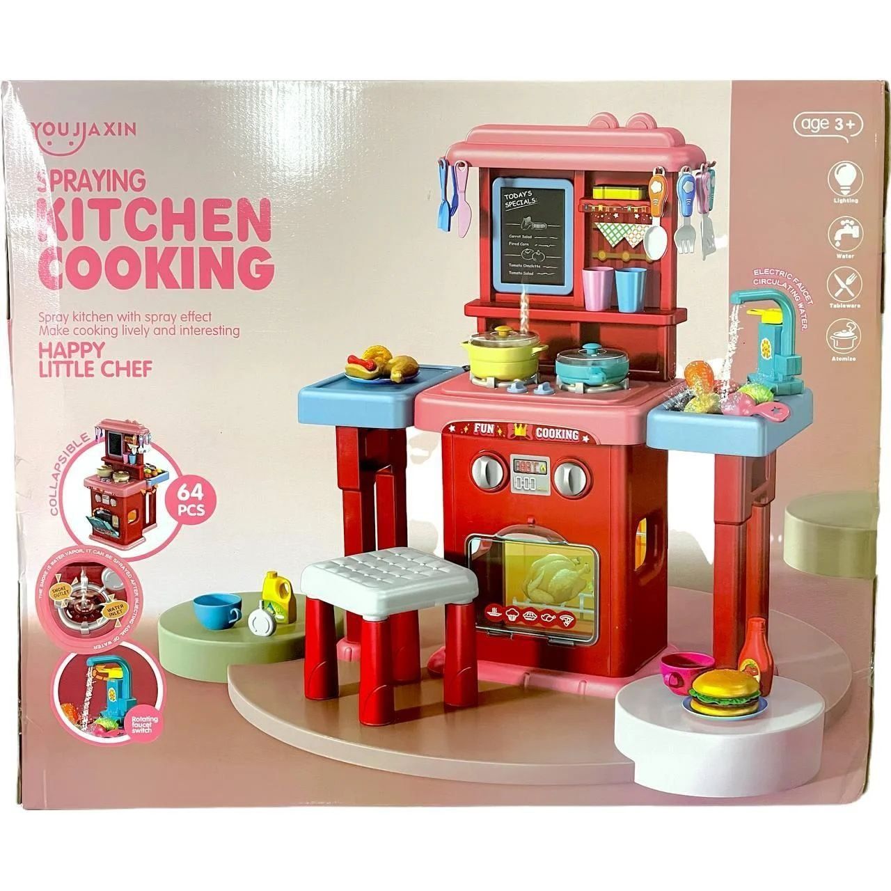 Детская Игровая Кухня 2 цвета