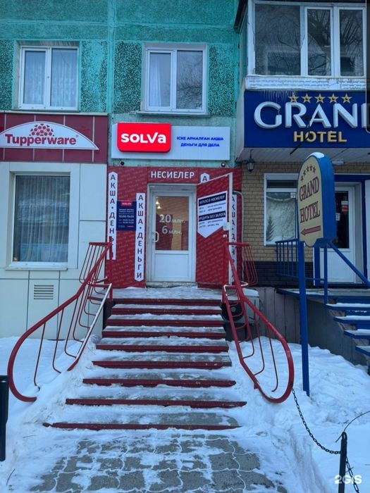Сдам в аренду коммерческое помещение