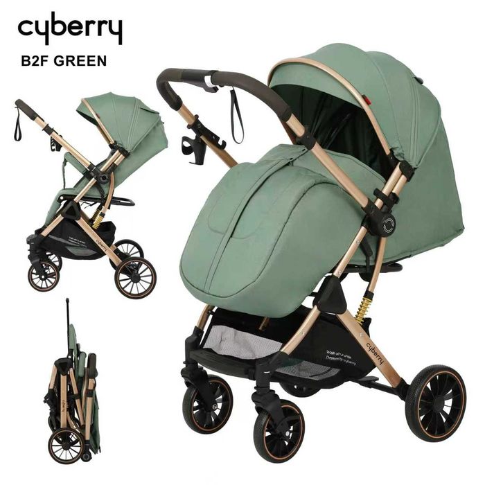 Коляска прогулочная Cyberry B2F Green