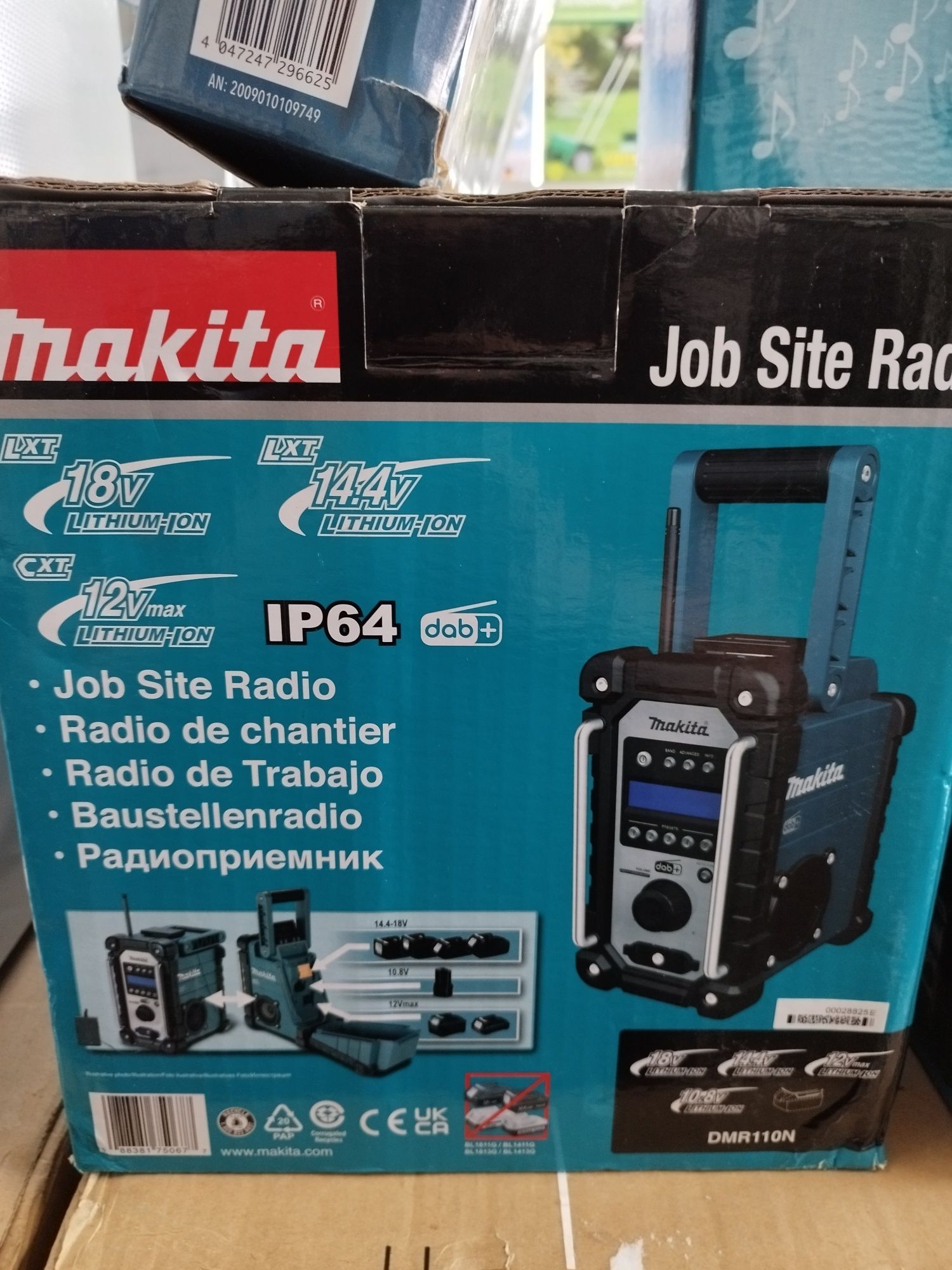 Радио Makita DMR110 Последна бройка!