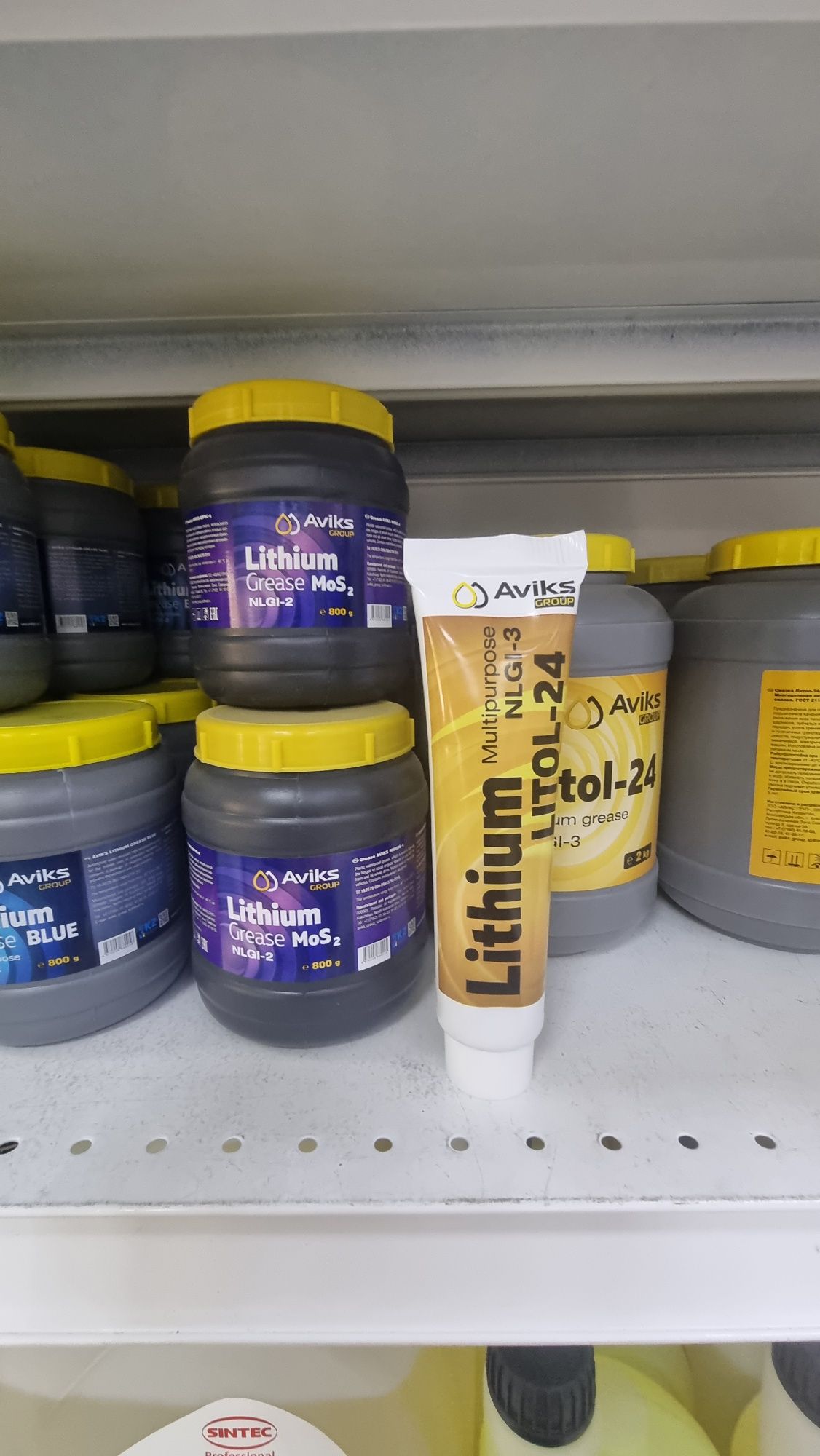 Смазка Aviks Lithium Grease Blue, 18 кг