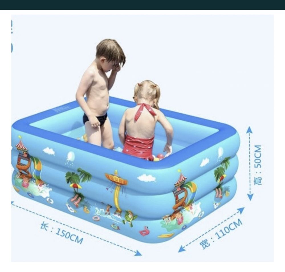 Бассейн бассейны