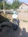 Scuter Piaggio libery