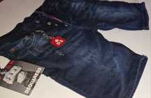 Pantaloni scurți de blugi Dsquared "ICON"