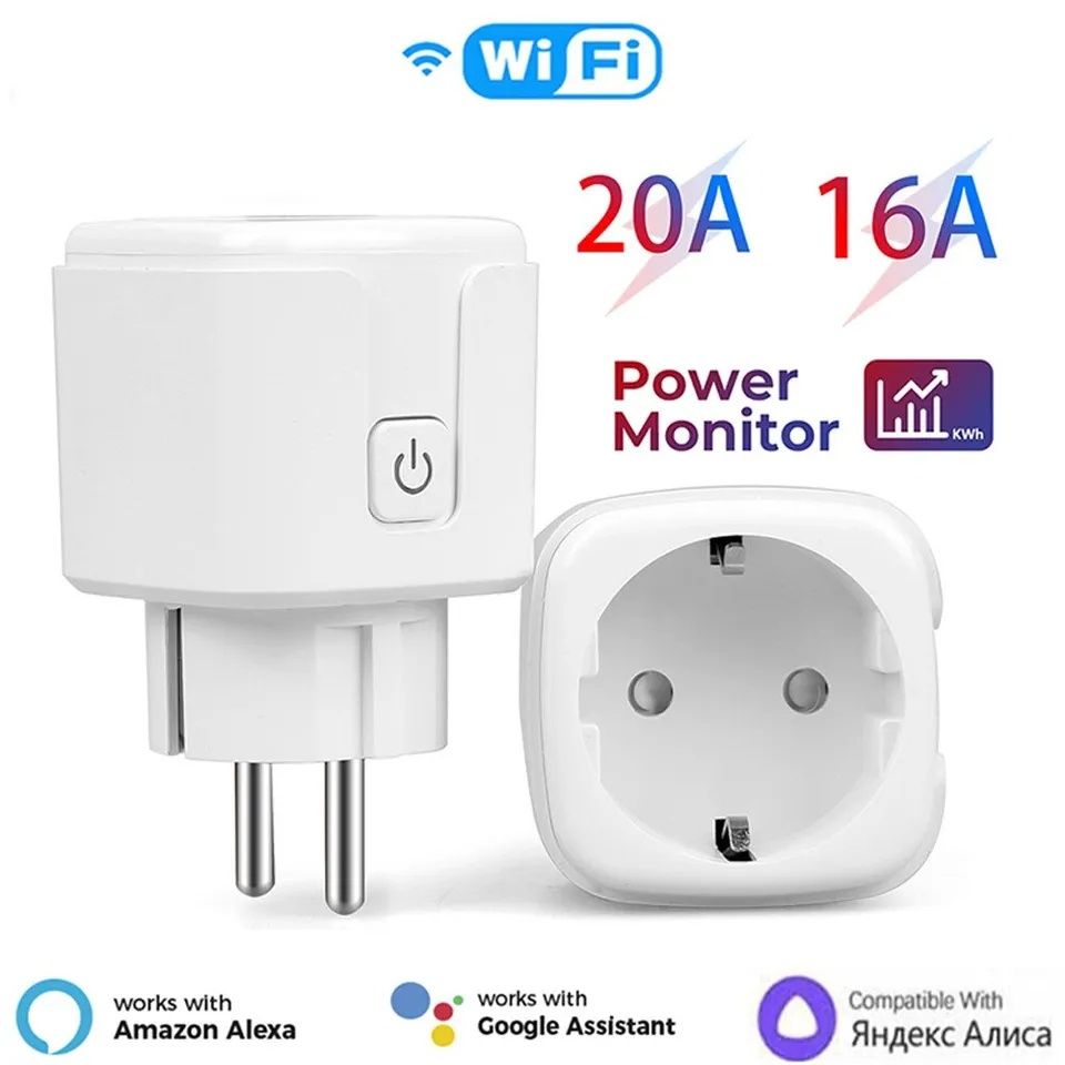 Смарт контакт Wifi smart  20A