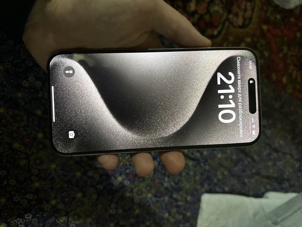 Iphone 15 pro max 256gb