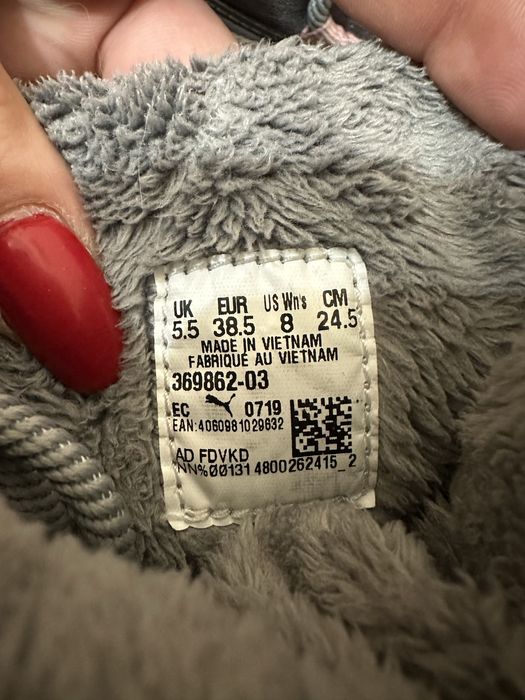 PUMA топли боти 38.5н