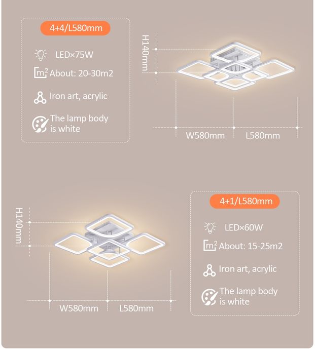 LED полилей с дистанционно
