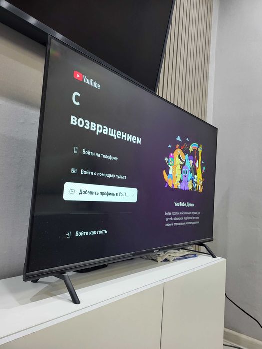 2025 Смарт ТВ ВАЙФАЙ uнmepнеm