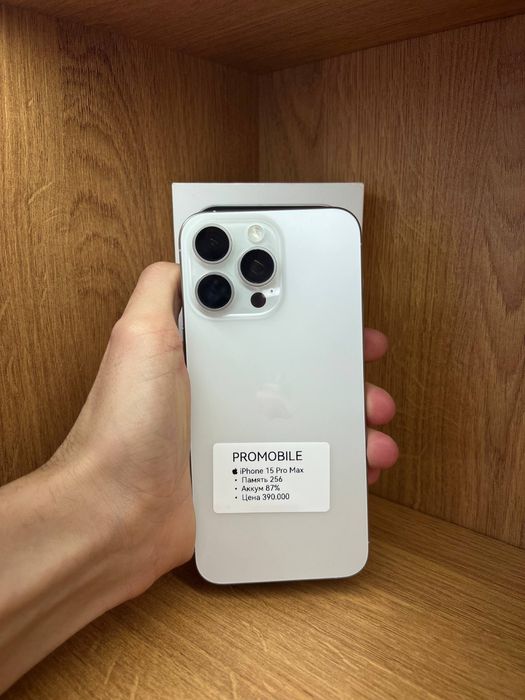 Iphone 15 pro max айфон 15 про макс