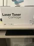 Set de 4 cartuse toner laser CLT404