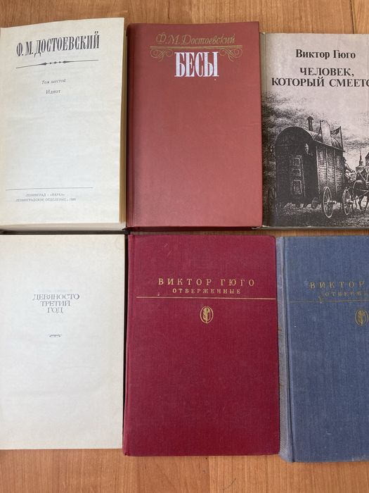 Книги все по 1000 тенге