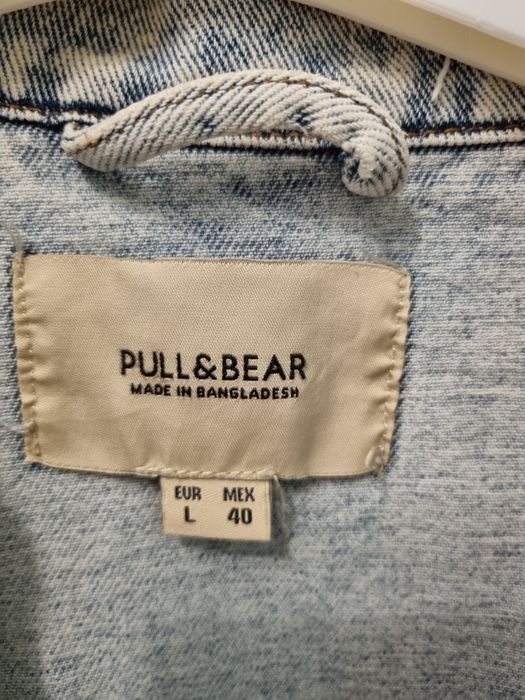 Дънково елече Pull&Bear