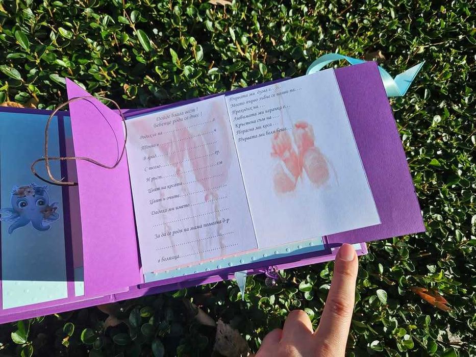 Албум за момиченце. Наличен! Промо цена само за този албум!