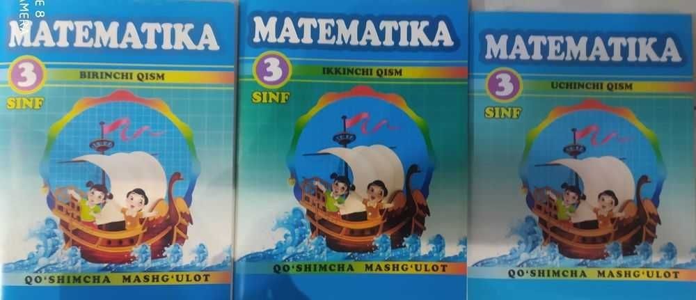 Доставка. Matematika Петерсон 1,2,3,4 sinf o'zbek tili Peterson