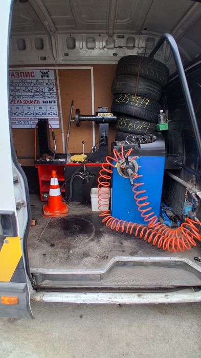 Мобилен сервиз за гуми