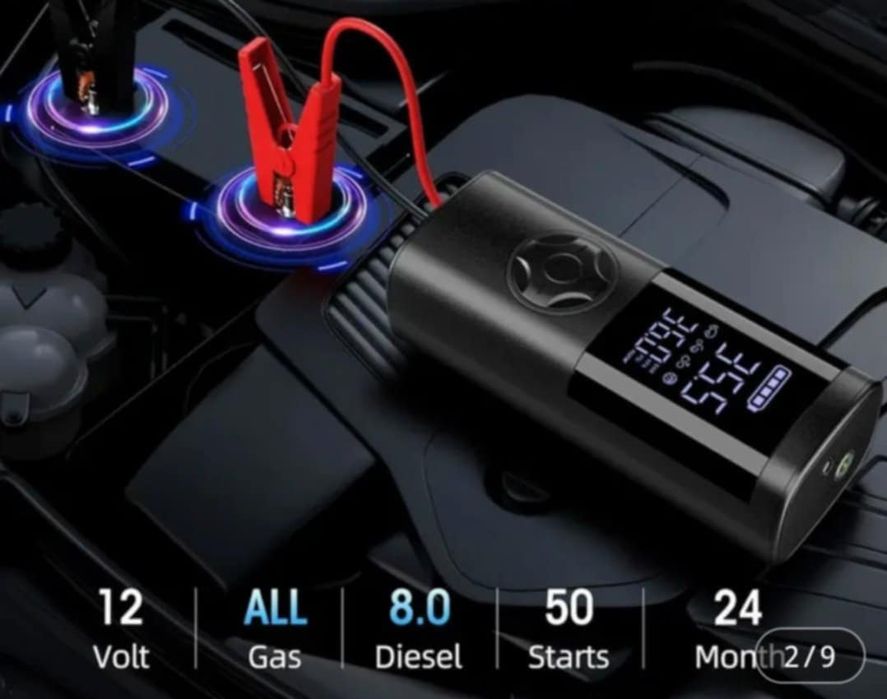 Уред за помпене на гуми и палене