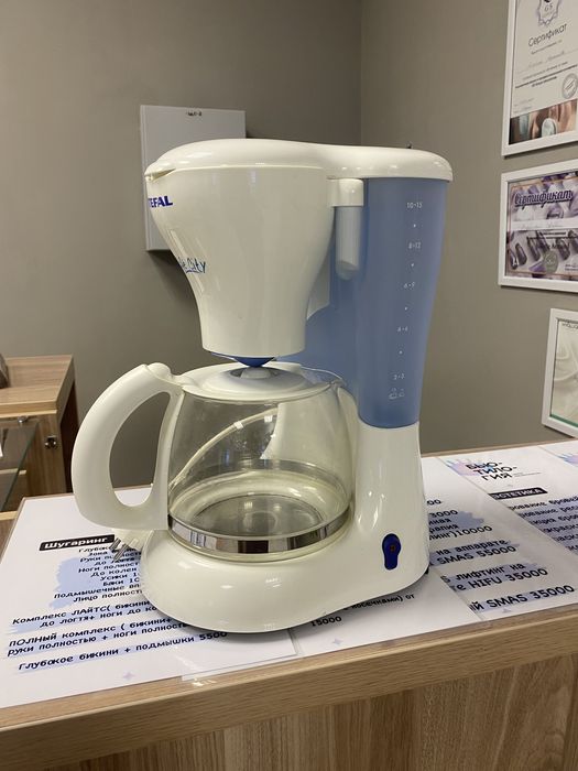 Продам кофеварку Tefal!