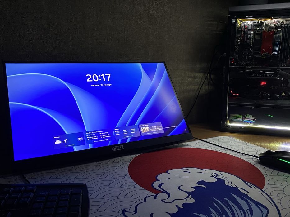 Игровой компьютер