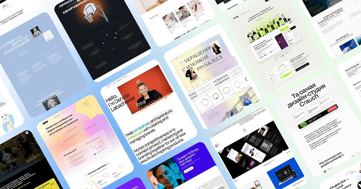 Создание сайтов - Sayt yaratish - Web разработка
