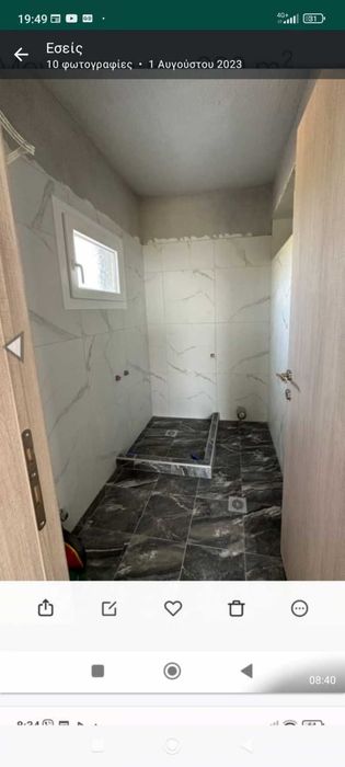 ПРОДАВА Вила - самостятелна къща в Родокипос , Каликратия