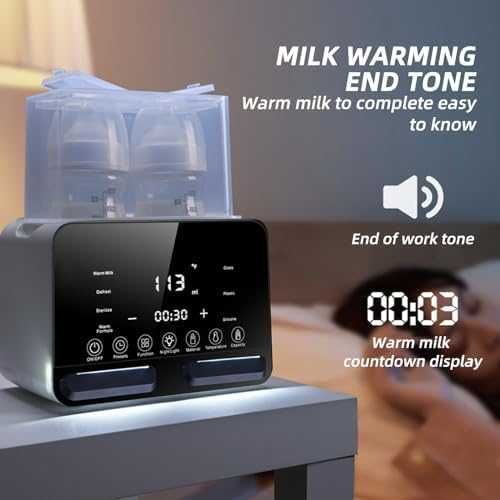 Нов 9 в 1 уред за затопляне и стерилизация на бебешки шишета бутилки