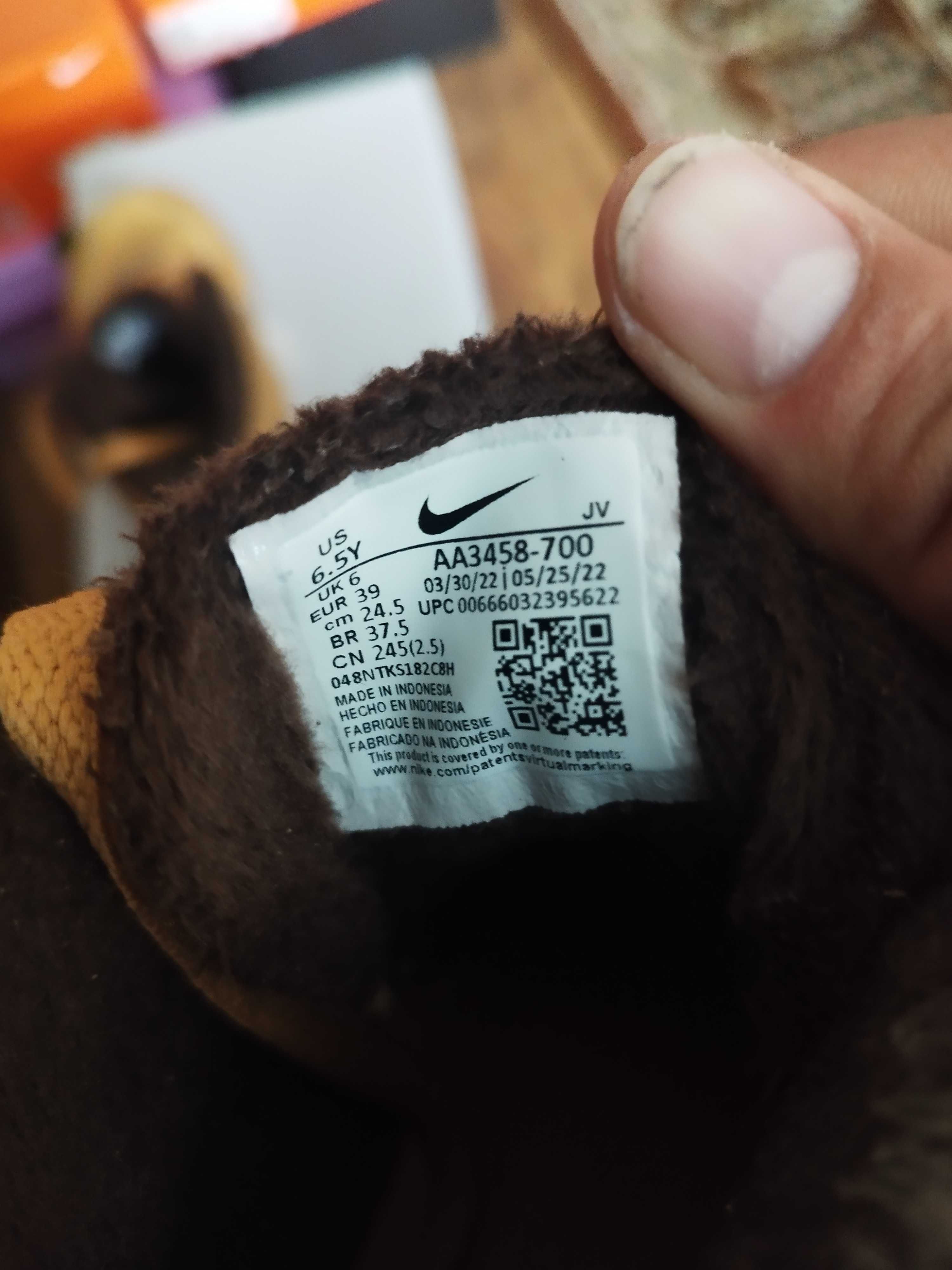 Цели обувки Nike