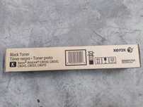 Тонер Black cartridge Xerox 006R01701