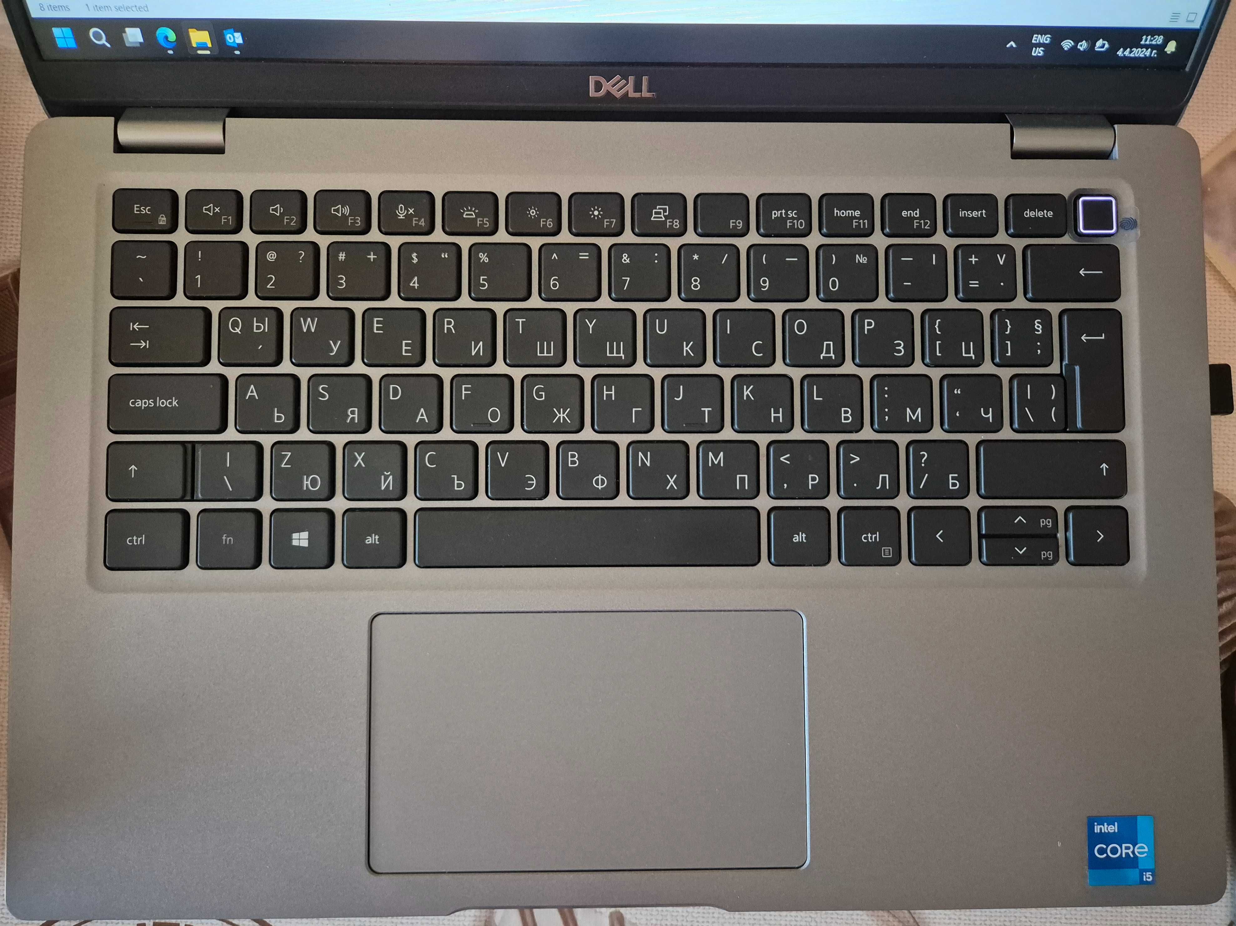 Dell Latitude 5420, 32 GB RAM, i5