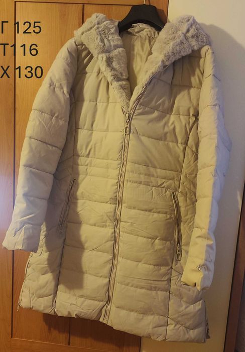 Бежово дамско зимно яке с пух и качулка, топло и плътно, 2XL÷4XL
