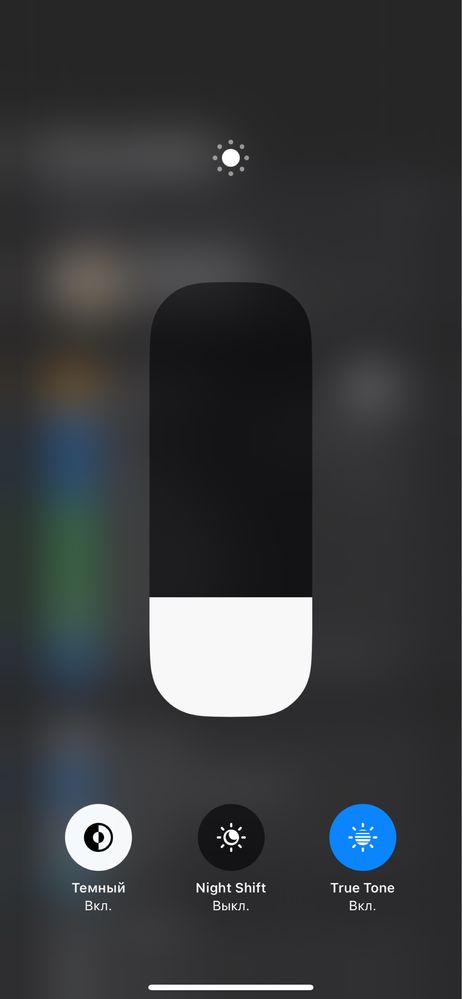 iPhone xs max 64/86% tniq
