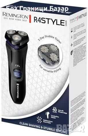 Самобръсначка Remington Style Series R4, Без кабел, USB зареждане