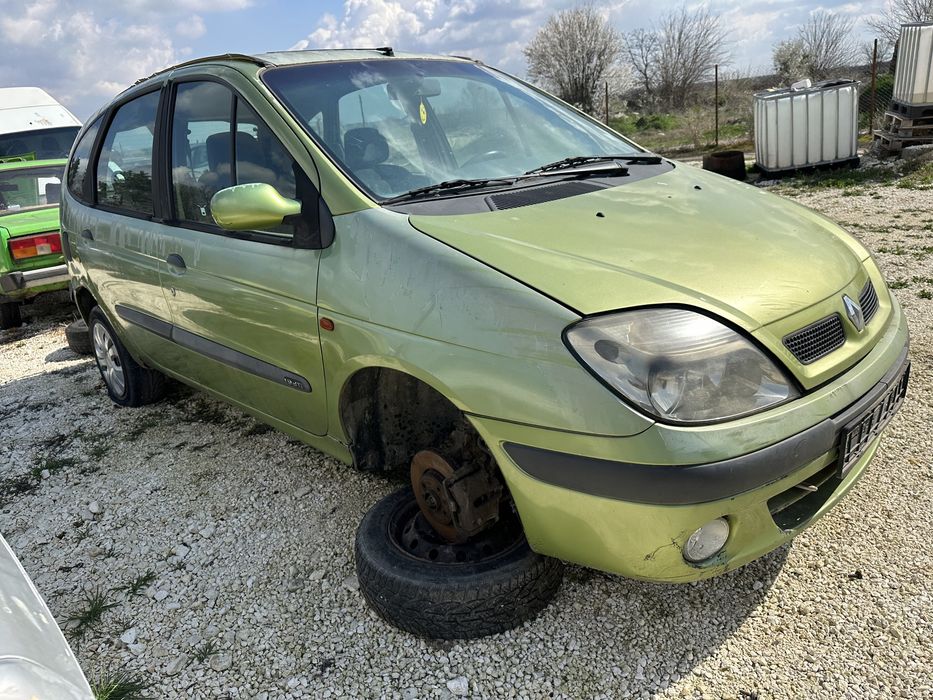 Renault Scenic на части