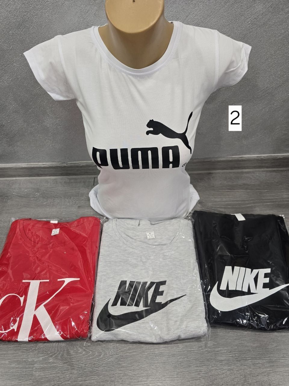 Set 4 tricouri dama