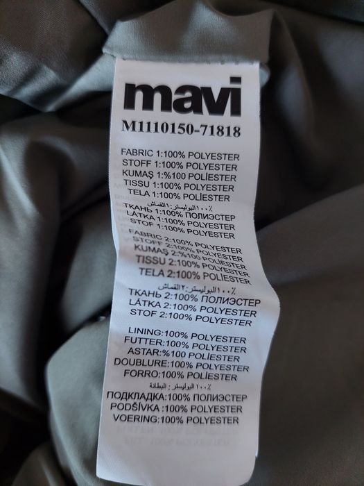 Geacă cu glugă nouă