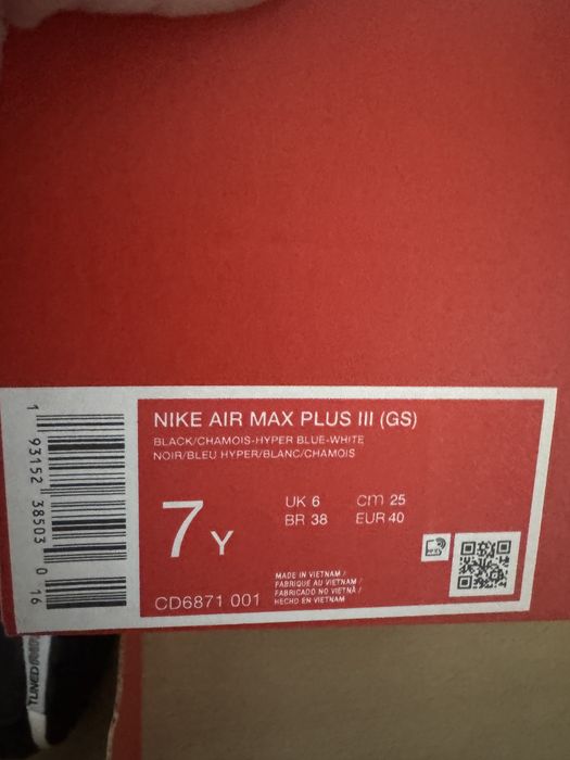 Nike TN Air Max Plus 3